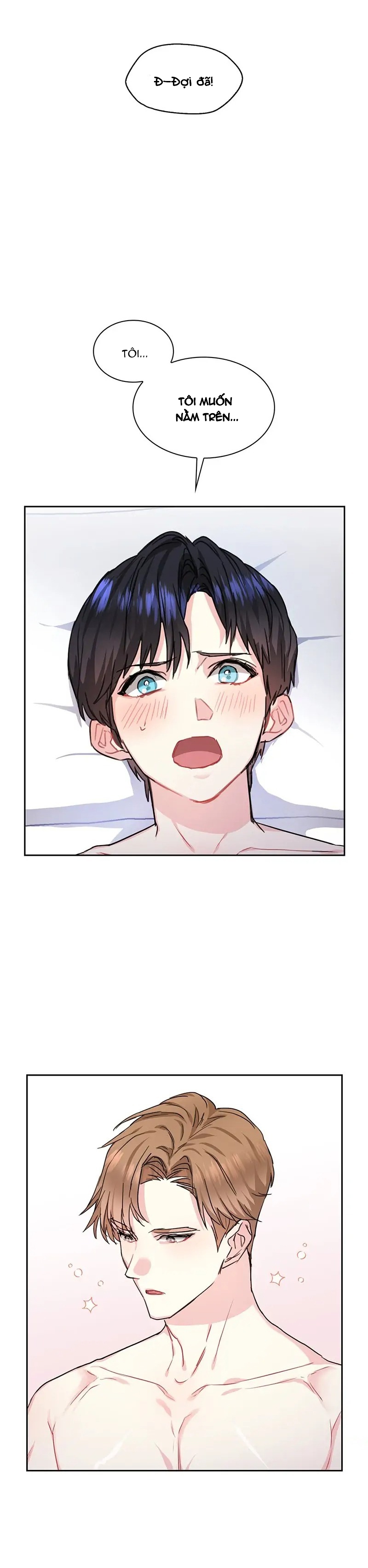 vanilla soda sky chapter 42 23