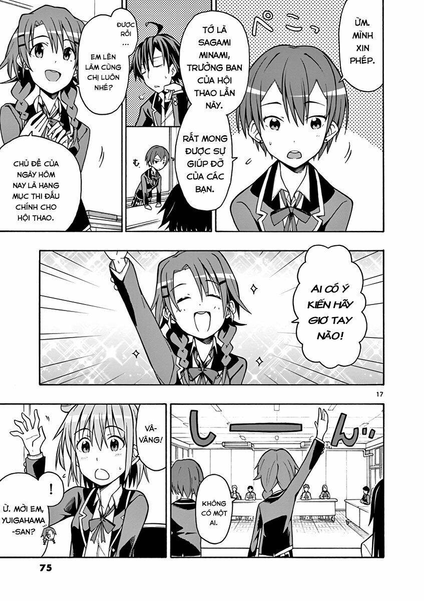 yahari ore no seishun rabukome wa machigatte iru chapter 44 18