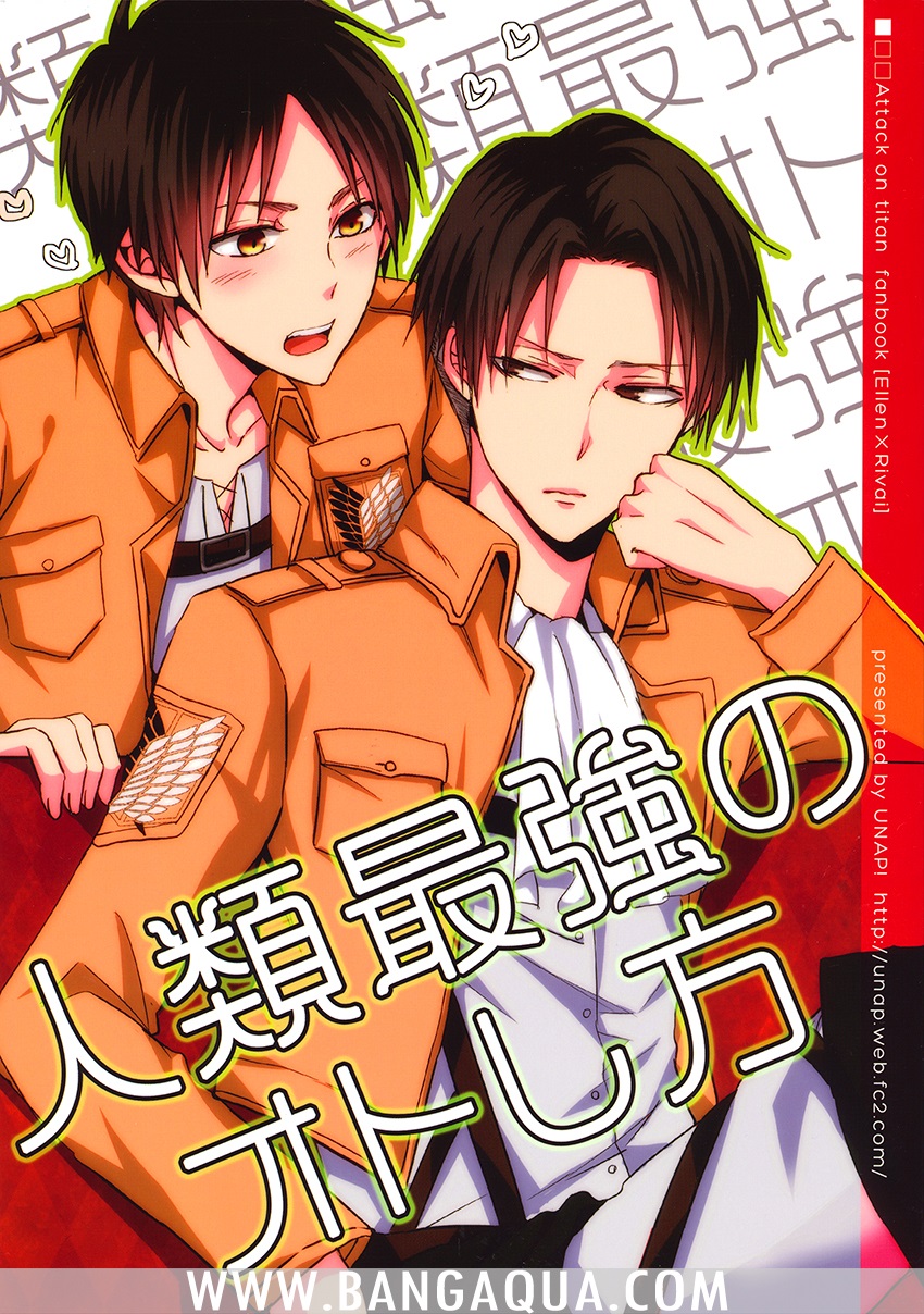 [18+ bl] attack on titan! eren x levi!!! chapter 0 3