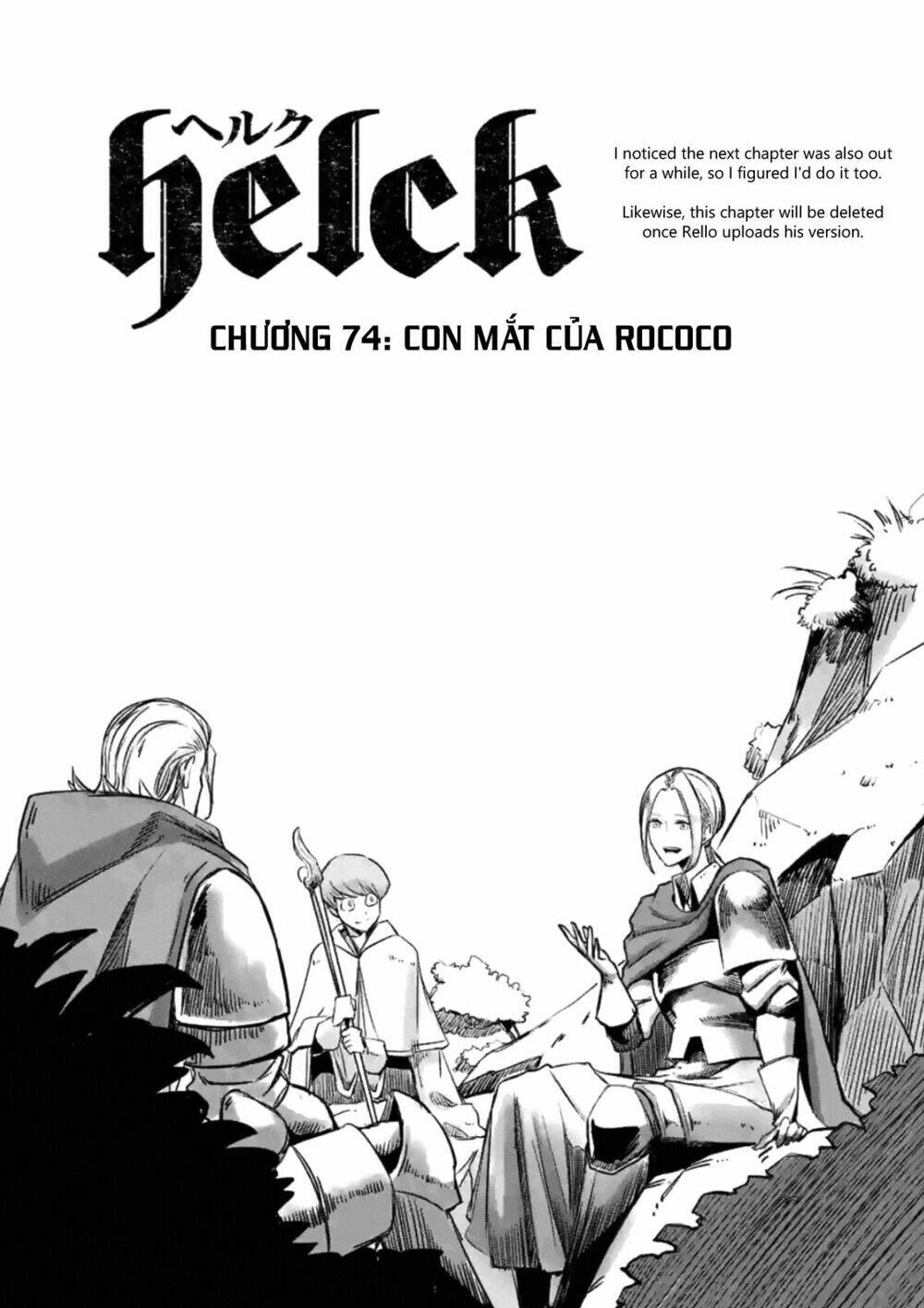 helck manga chapter 74.1 3