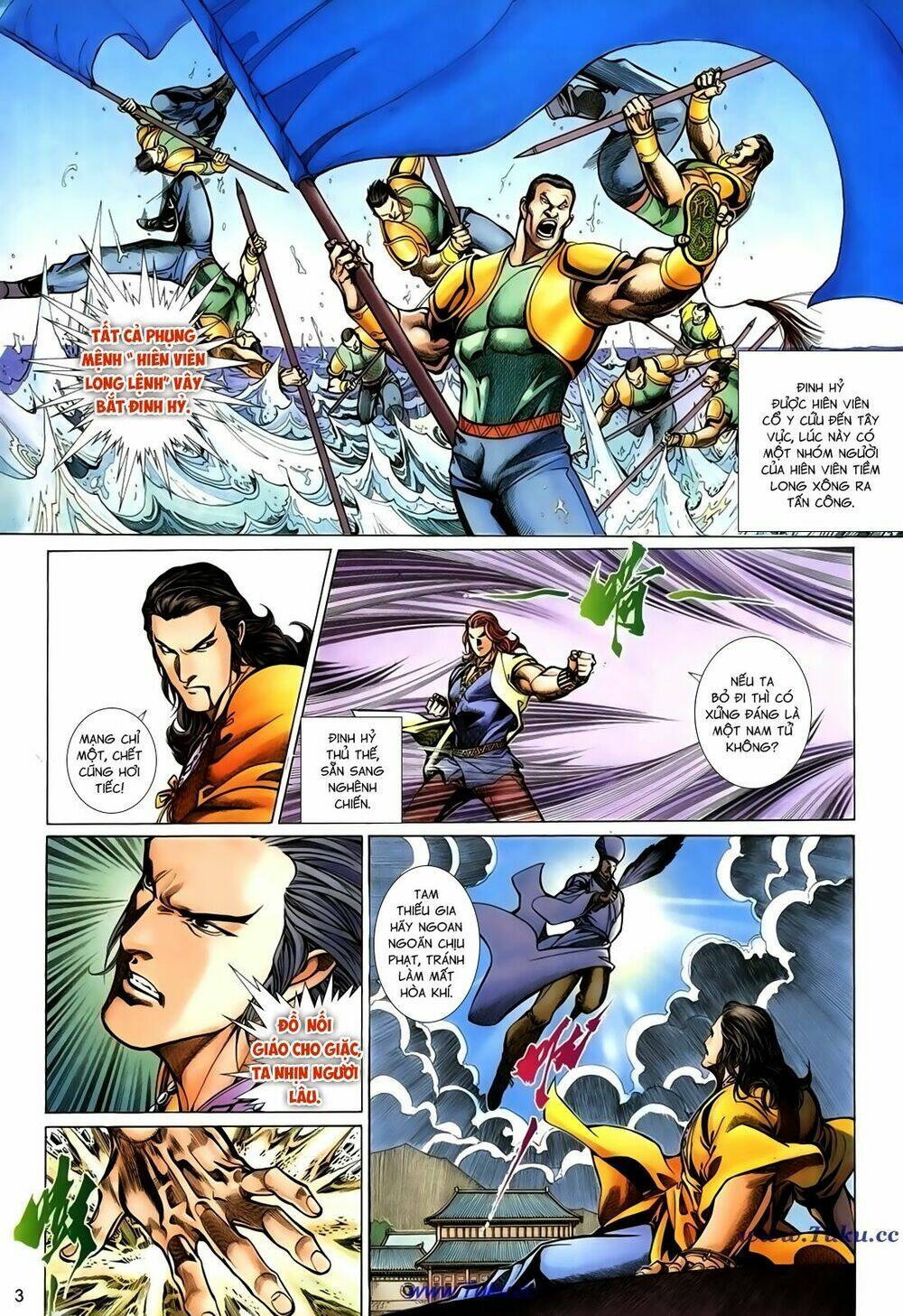 thất chủng vũ khí chapter 37 3