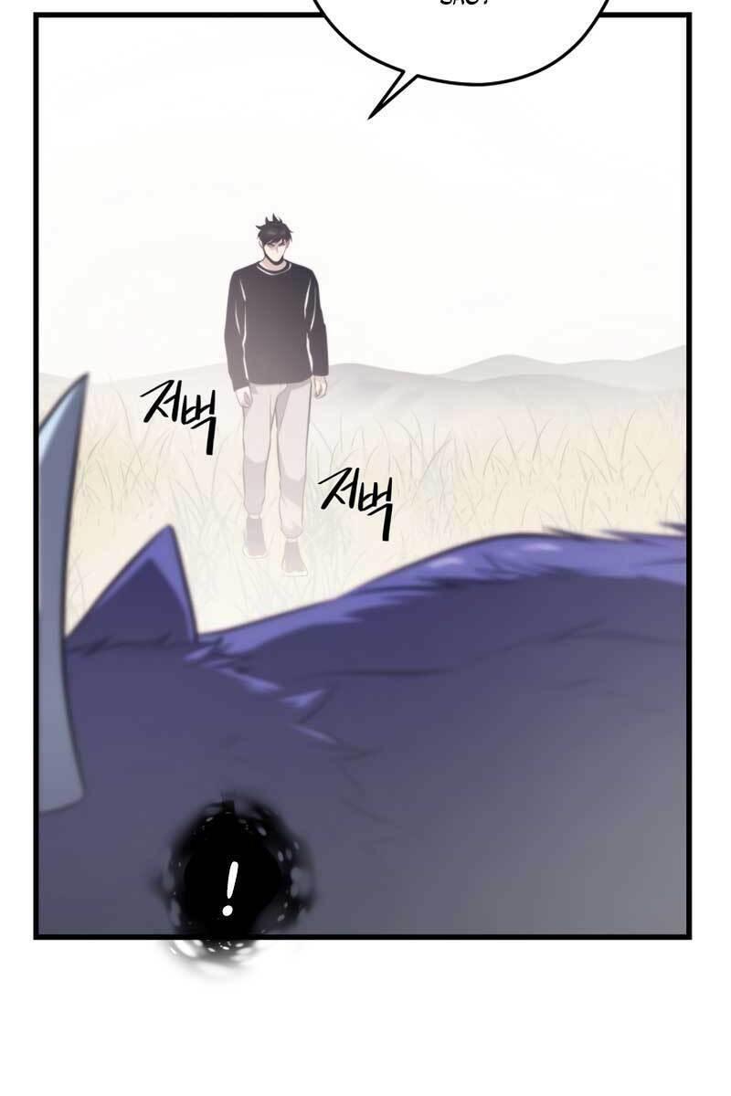 linh hồn ở nhà ga seoul chapter 64 56