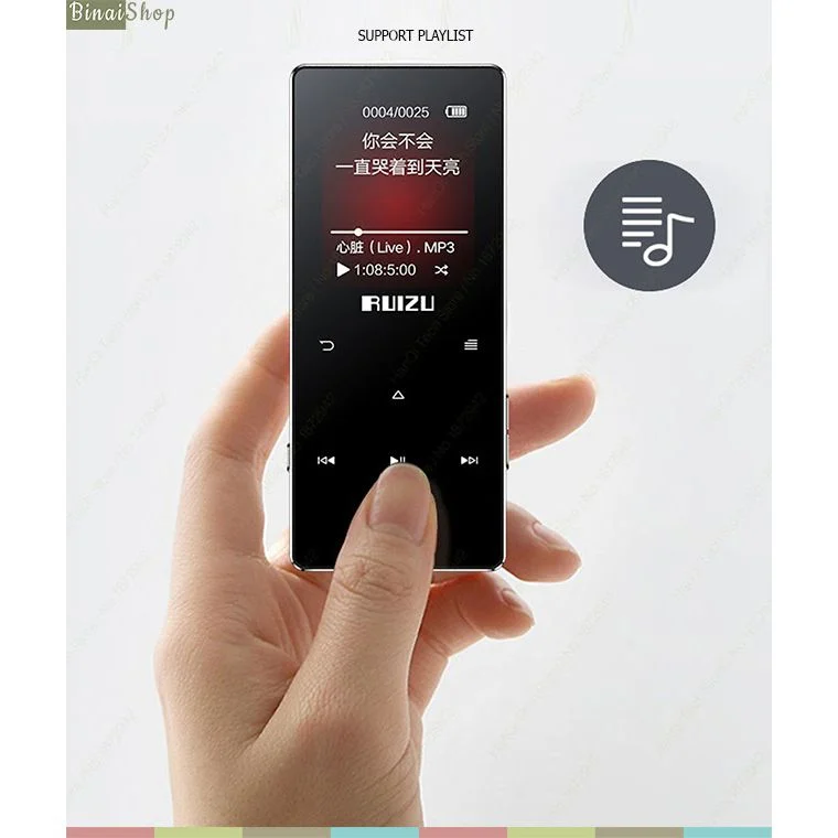 Ruizu D28 - Máy Nghe Nhạc Lossless, Bluetooth, Cảm Ứng, Kim Loại - Hàng chính hãng