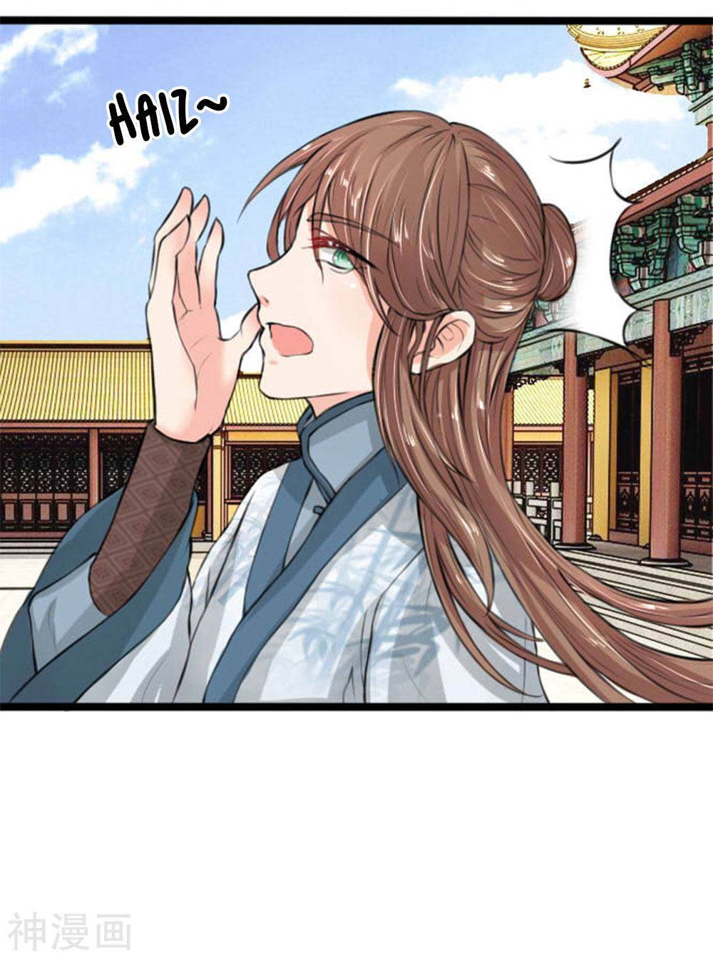 cô nương xấu xí của trẫm chapter 24 6