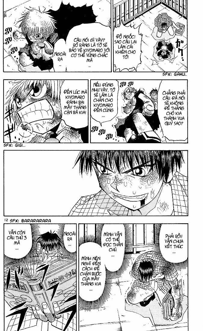 konjiki no gash!! chapter 20 13