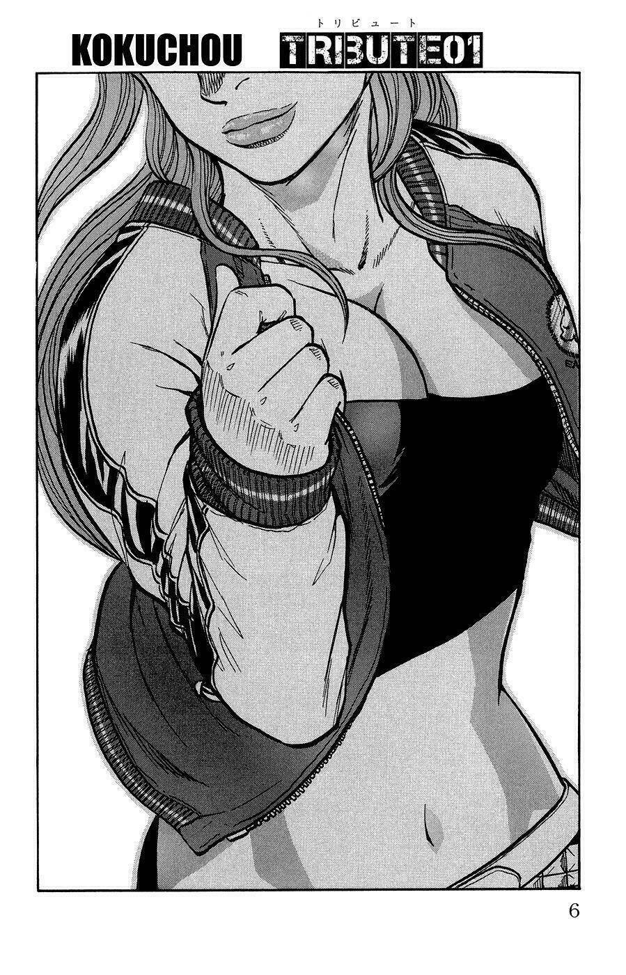 crows ladies chapter 1 9