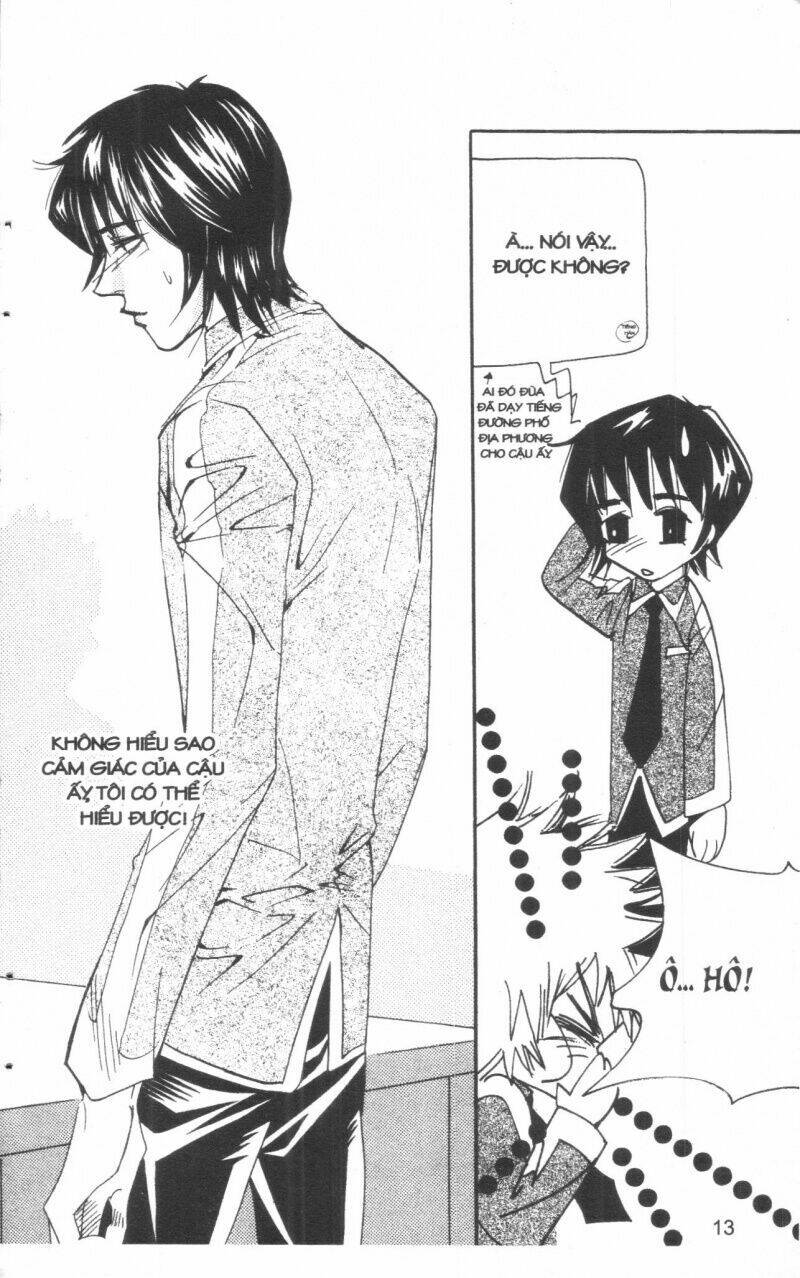 ordinary school chapter 5 17