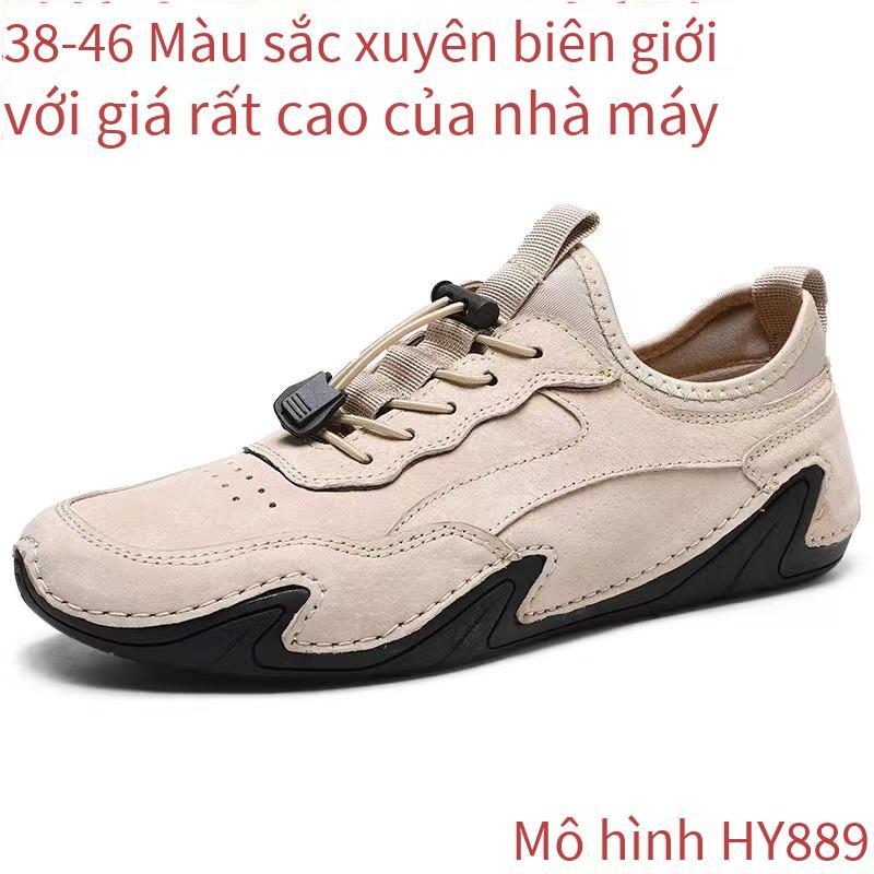 Giày nam khuyến mại phong cách Hàn Quốc giày hợp thời trang giày nam cỡ lớn khuyến nghị giày an toàn ưu đãi tốt nhất