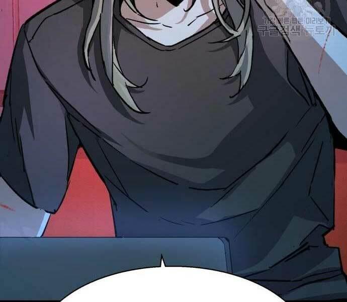 bạn học tôi là lính đánh thuê chapter 133 93