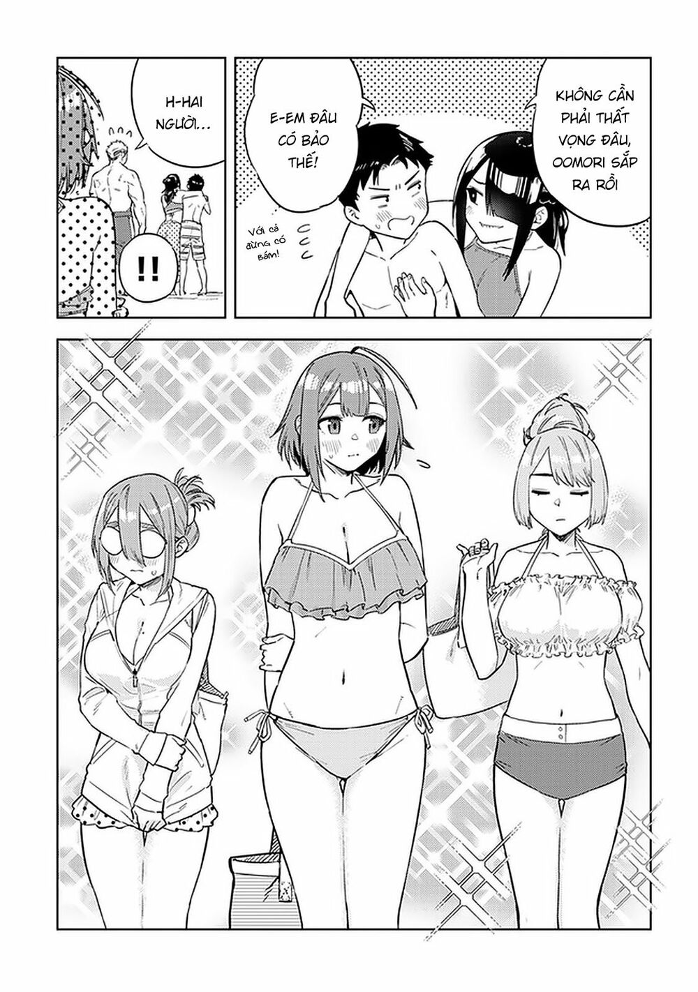 senpai có thích đàn em bb (big boobs) chapter 33 5