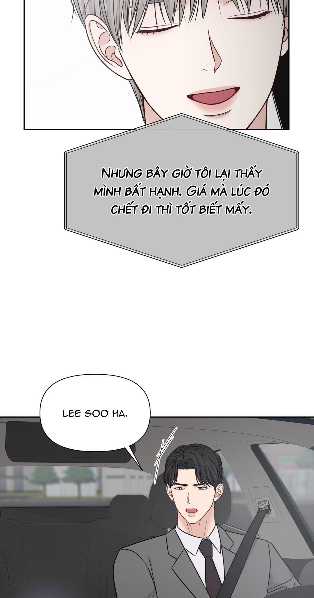 macguffin chapter 21 4