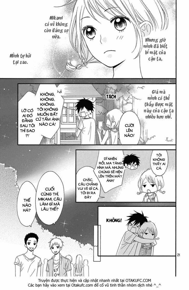 mikami-kun no himitsu chapter 0 21