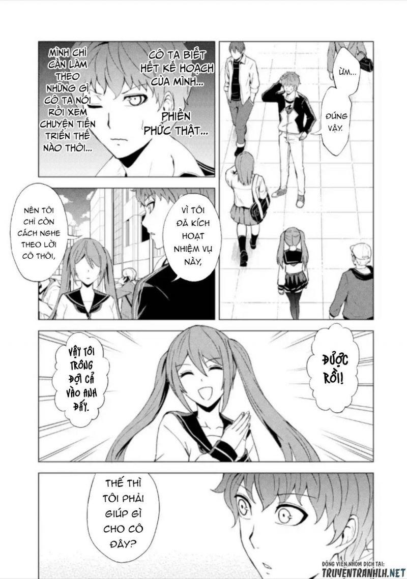 ore no genjitsu wa renai game?? ka to omottara inochigake no game datta chapter 47 32