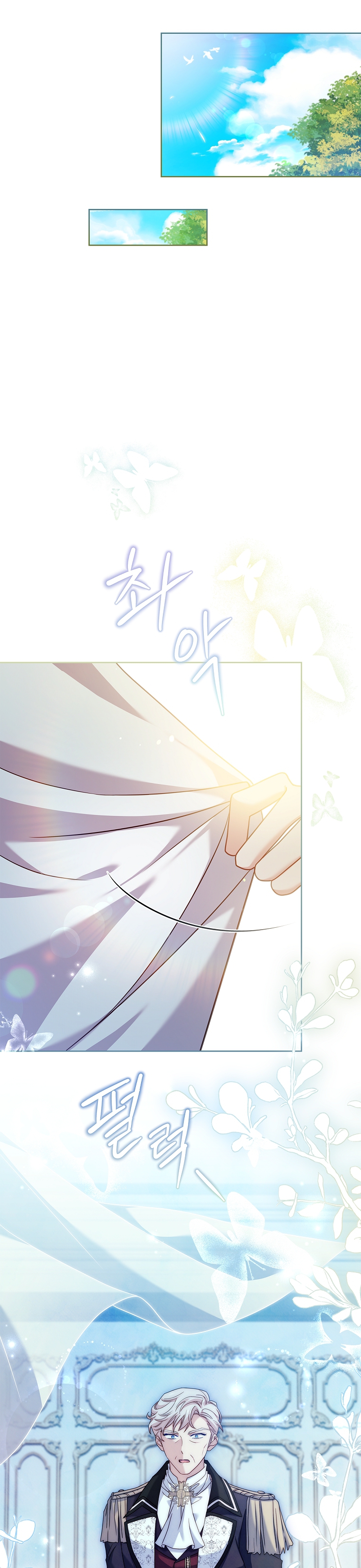 tiểu thư chỉ muốn được nghỉ ngơi chapter 110 7