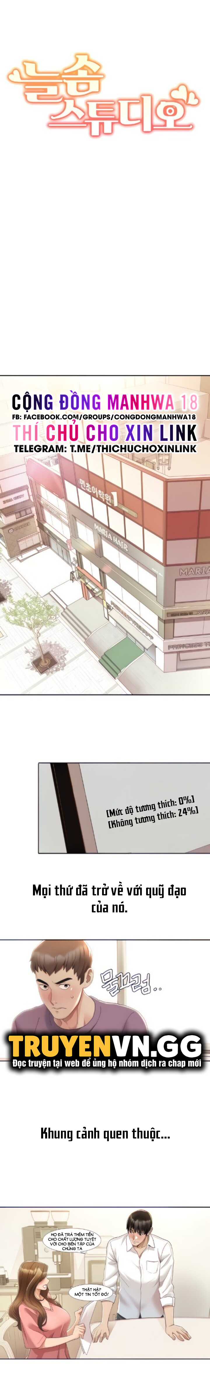 neulsome studio chapter 3 3