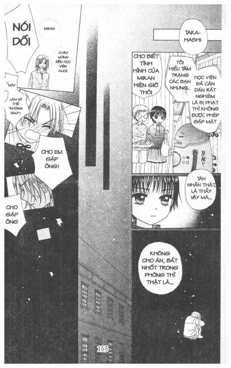 gakuen alice chapter 2 155