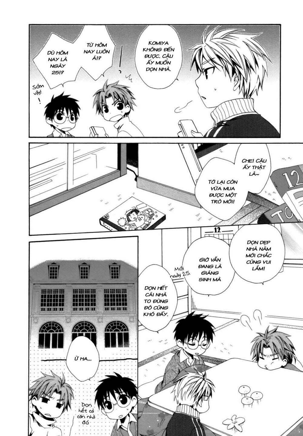shounen maid chapter 19 16