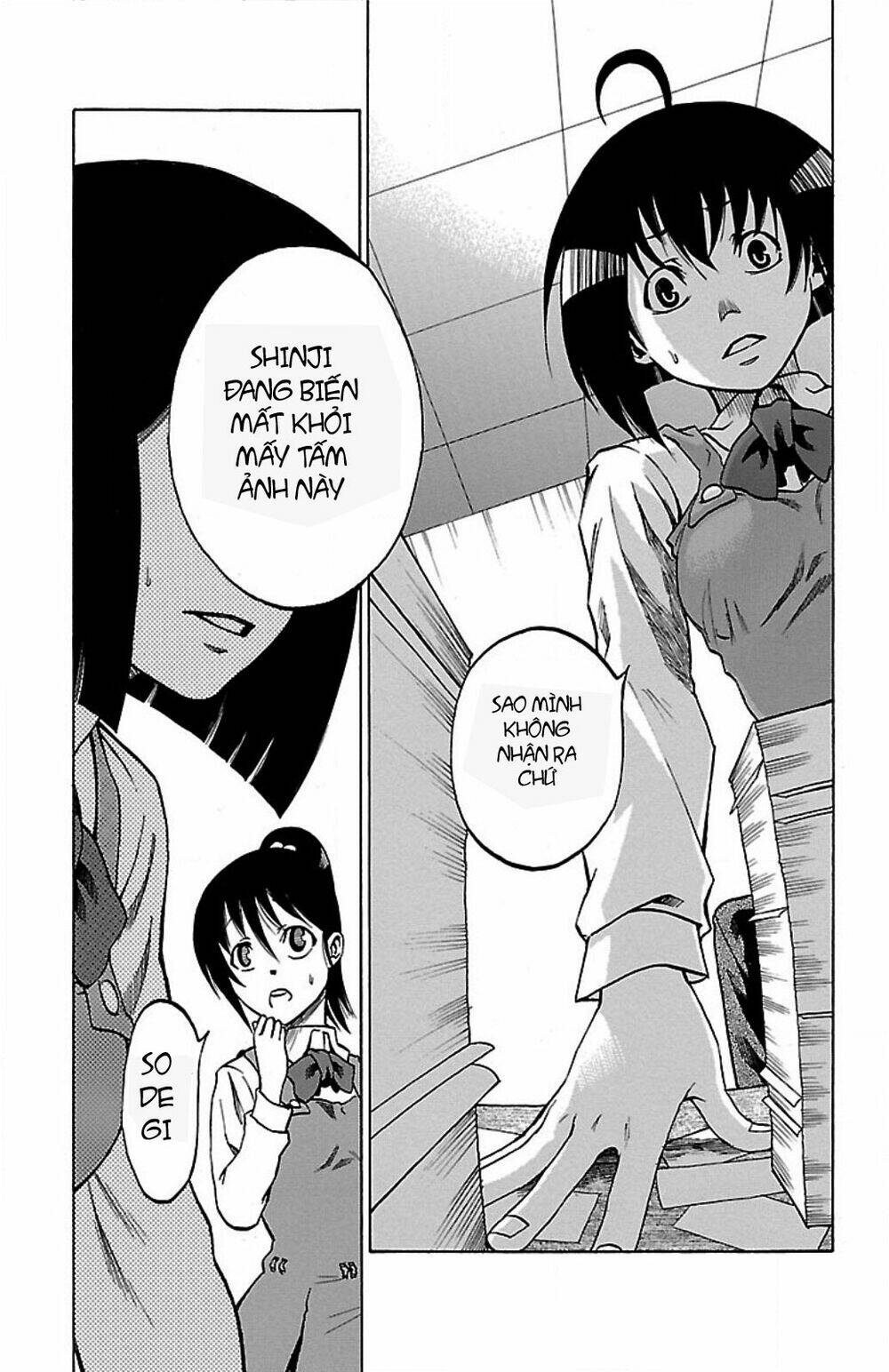 toumei ningen no tsukurikata chapter 3 17