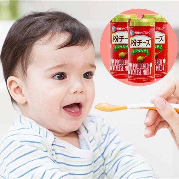 Combo 3 lọ Phô mai rắc cháo/bột/cơm Megmilk - nội địa Nhật Bản
