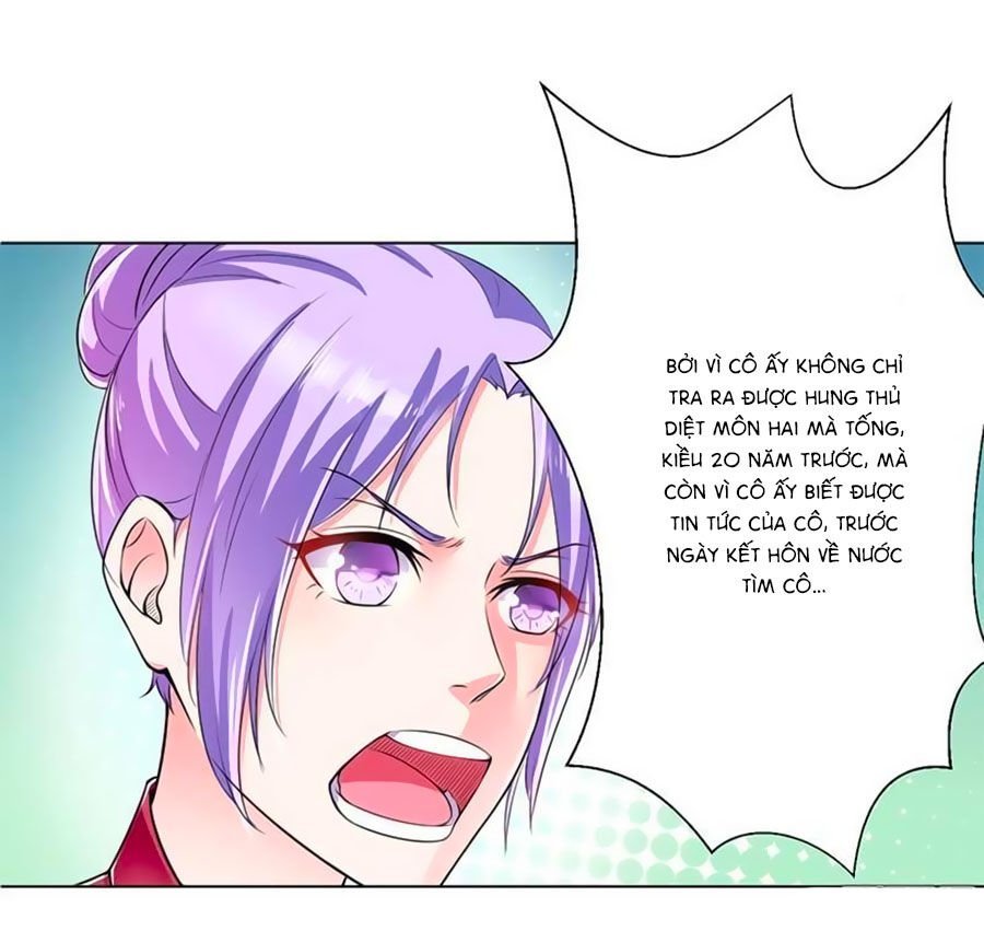 watashi wo hitorijime ni shite chapter 66 3