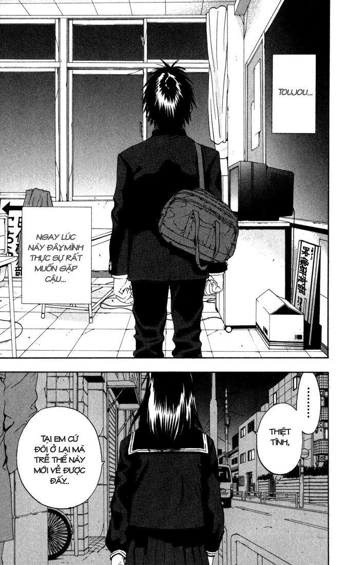quần lót dâu tây - east side story chapter 152 11