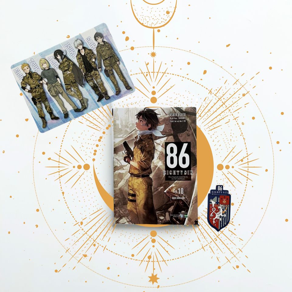 Light Novel - 86 Eighty Six