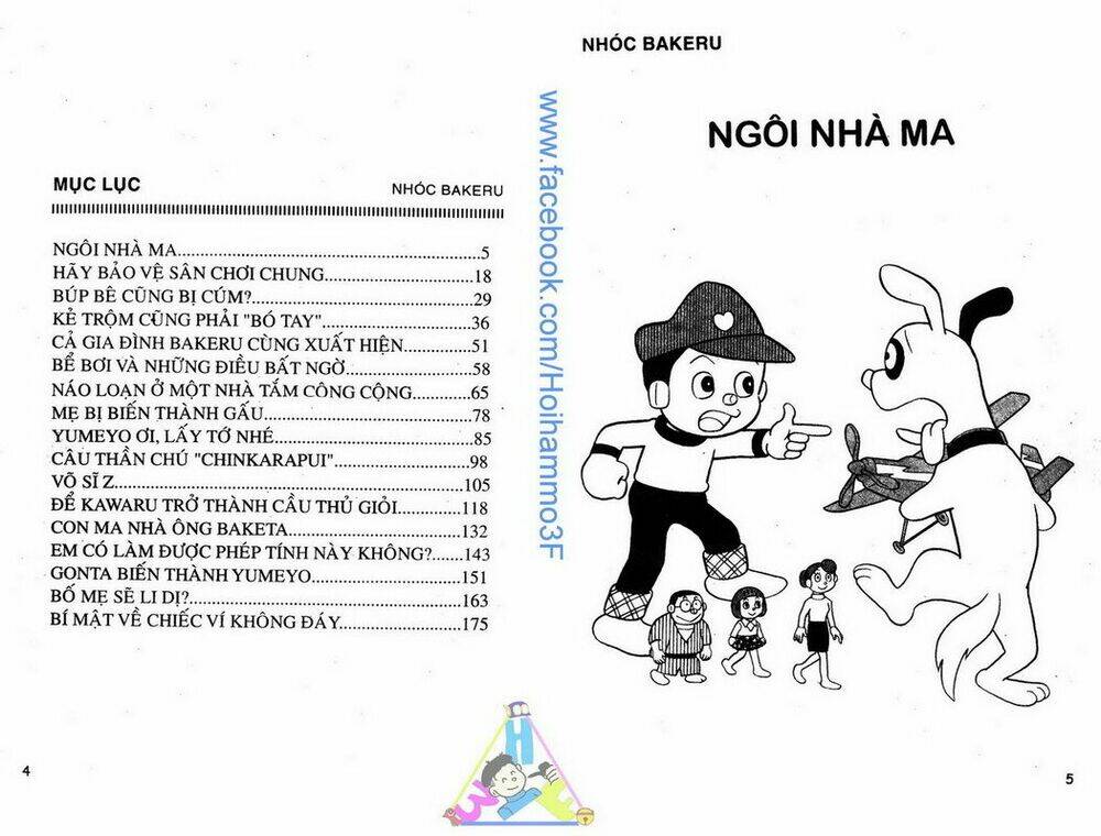 bakeru kun bản đẹp chapter 1 3