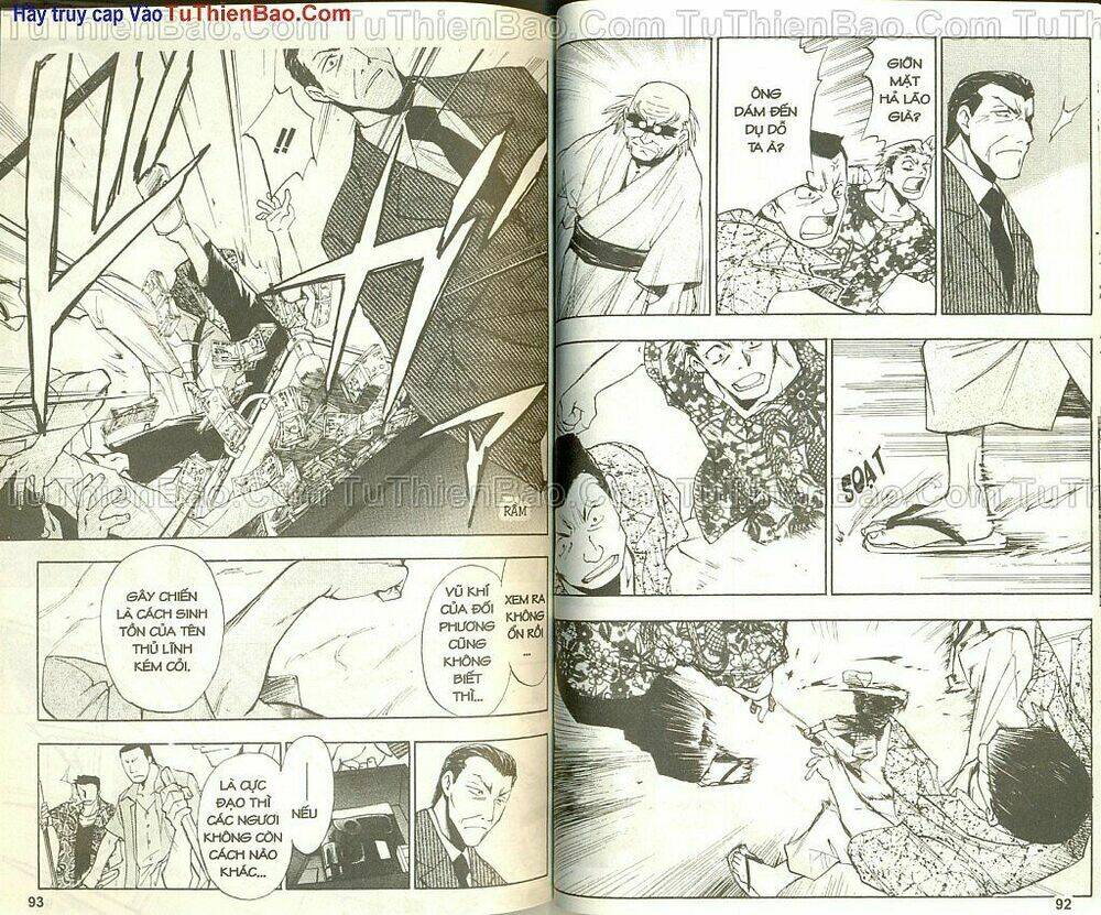 wchange chapter 6 47