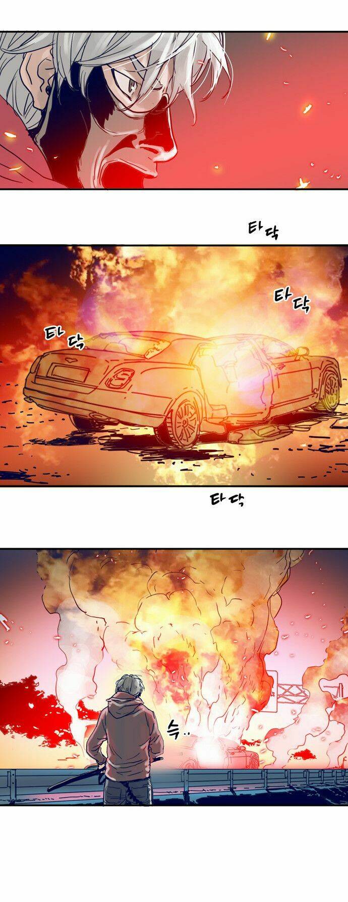 blade notes chapter 18 42