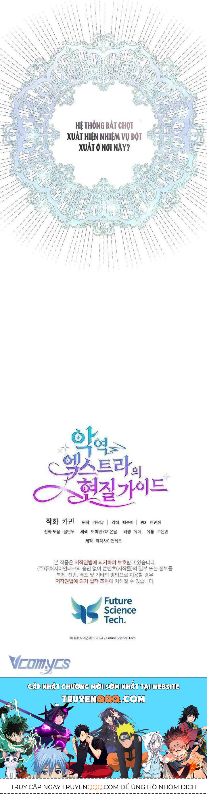 hướng dẫn về ác nữ chapter 4 40