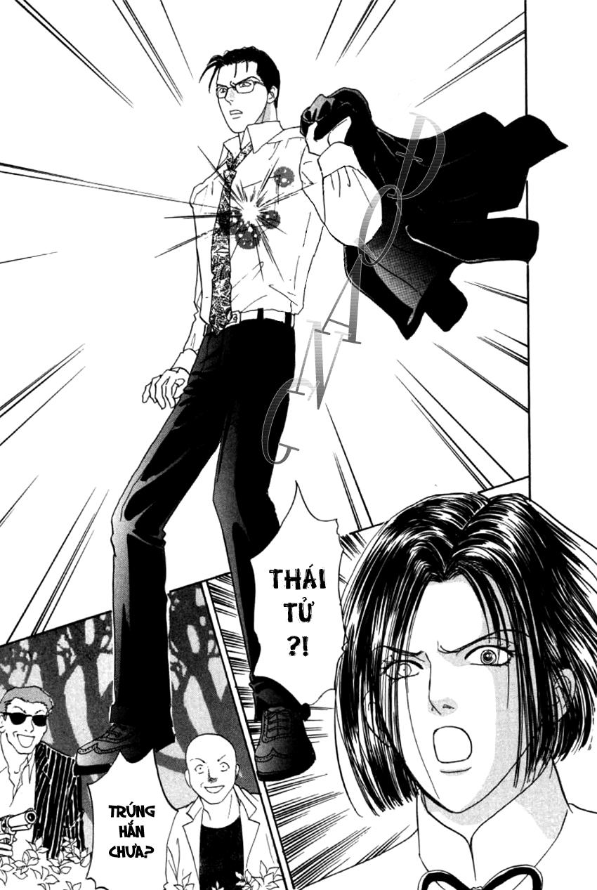 new pet shop of horror chapter 5 40