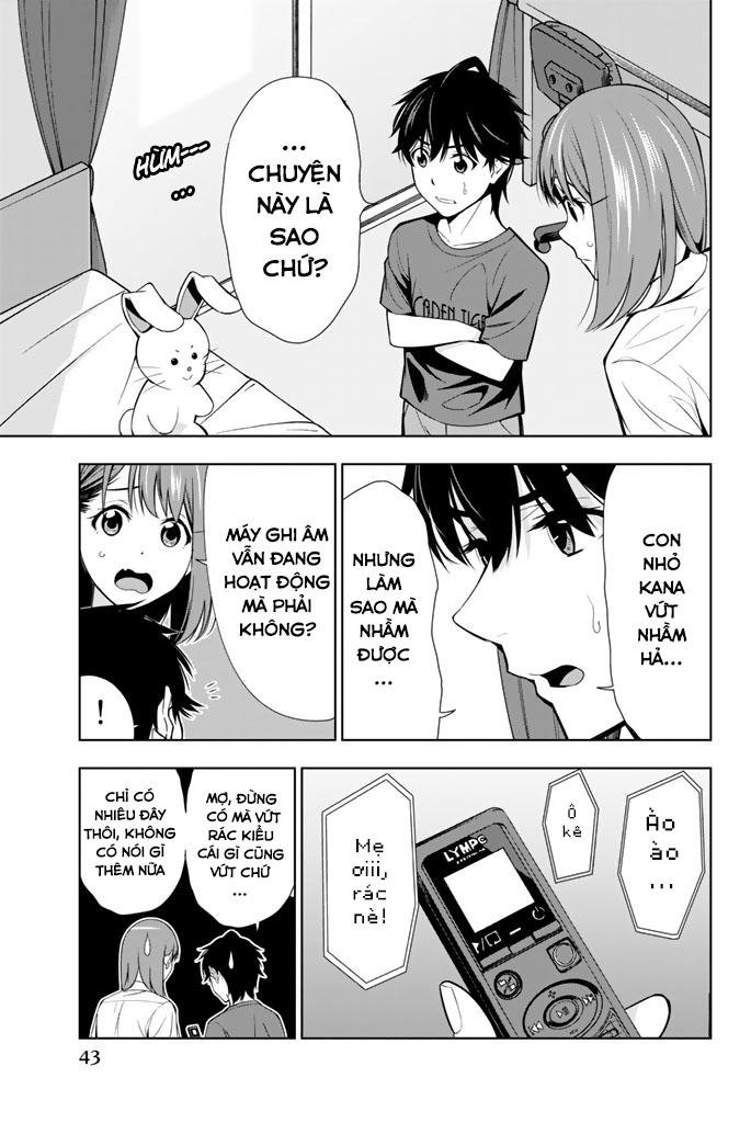 kimi ga shinu natsu ni chapter 21 7