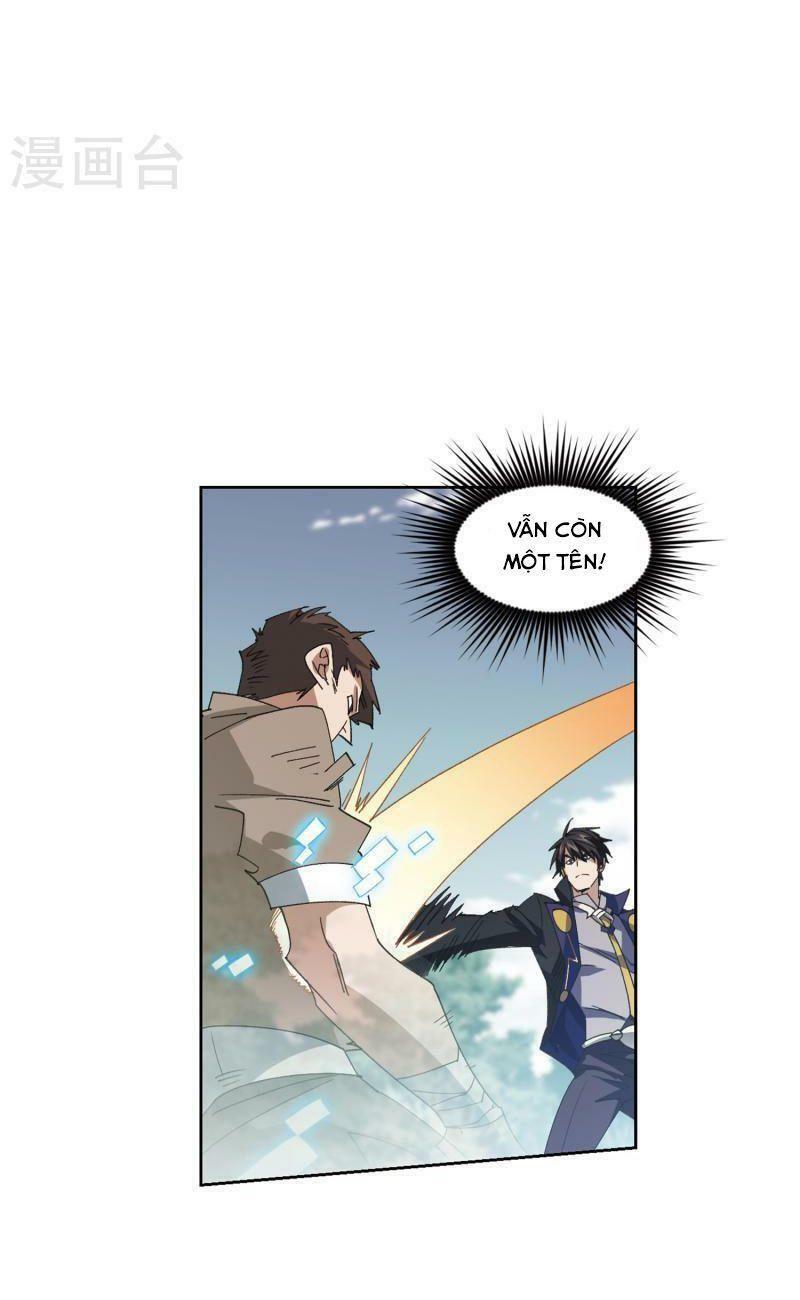 võng du chi cận chiến pháp sư chapter 421 7