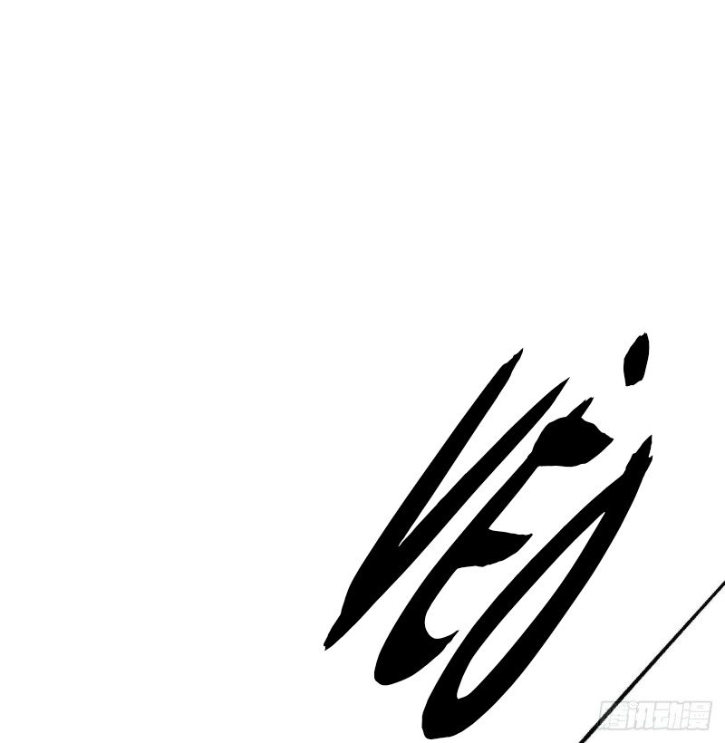 Bắt Lấy Ngao Ngao chapter 156 - Trang 19
