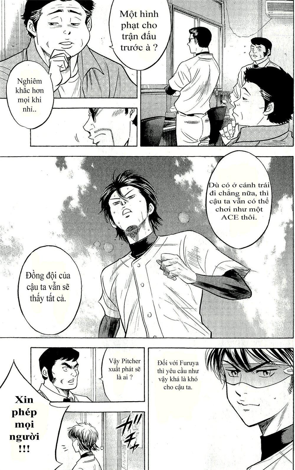 Đội Bóng Chày Siêu Đẳng 2 chapter 260 19
