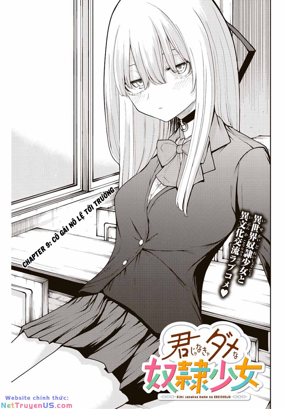 kimi janakya dame na dorei shoujo chapter 9 7