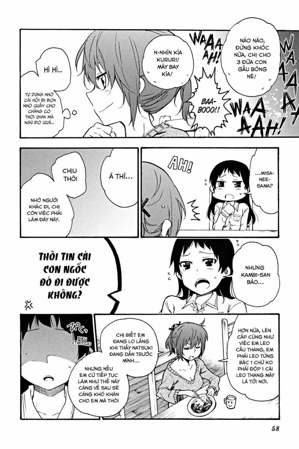 ikusa x koi chapter 17 15