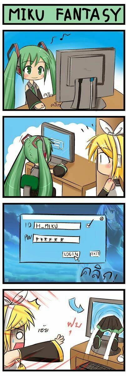 vocaloid utau doujinshi chapter 14 2