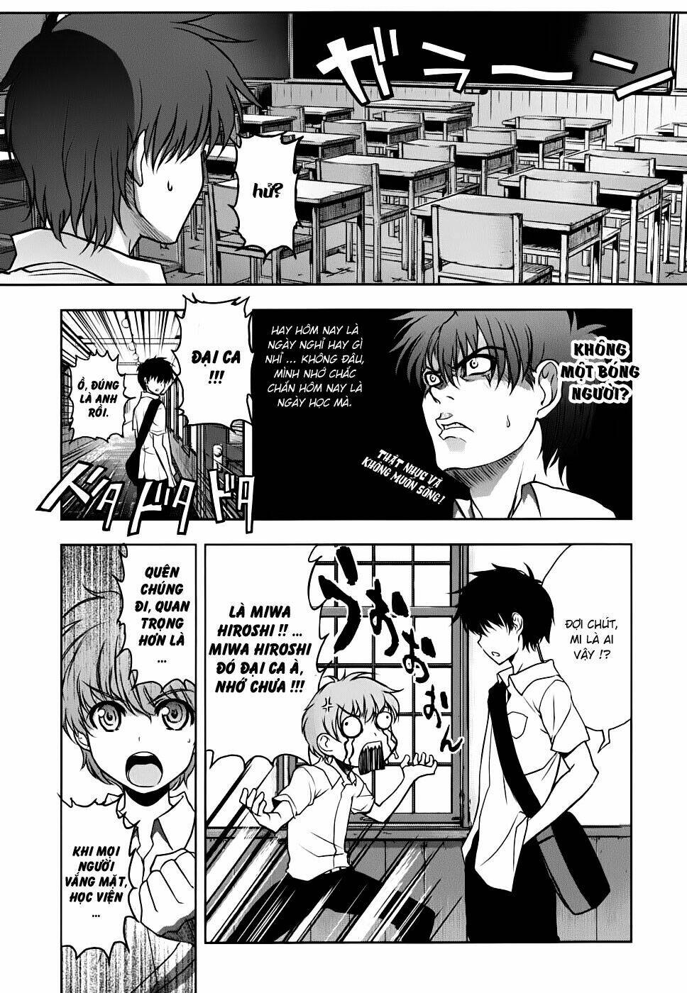 ichiban ushiro no daimaou chapter 13 23