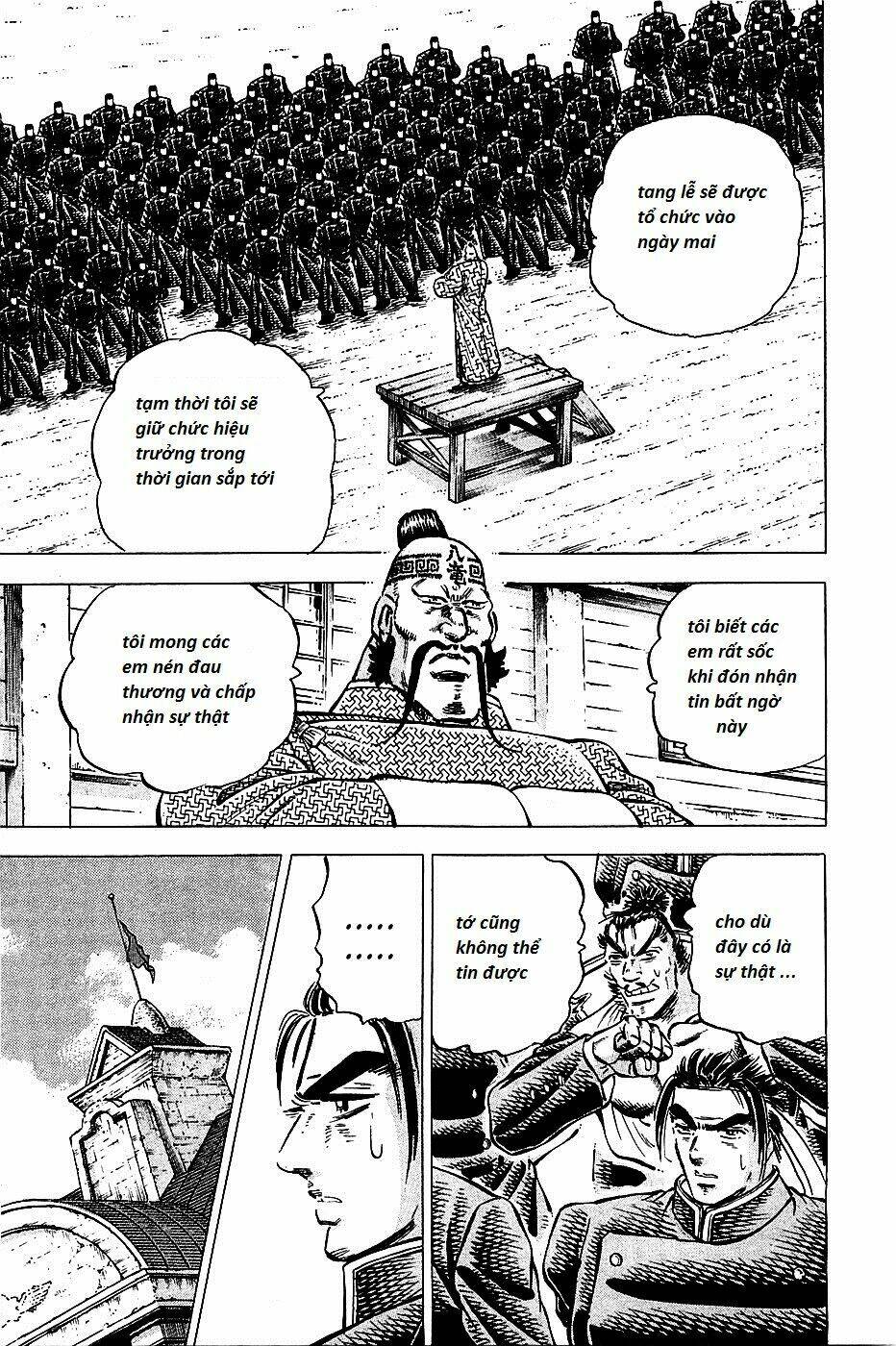 akakatsuki!! otokojuku - seinen yo, taishi wo idake chapter 87 7