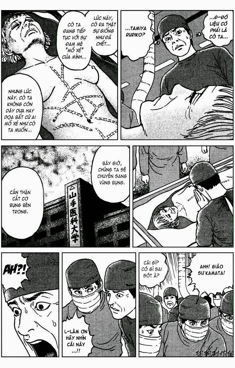 the shard of evil chapter 5 26