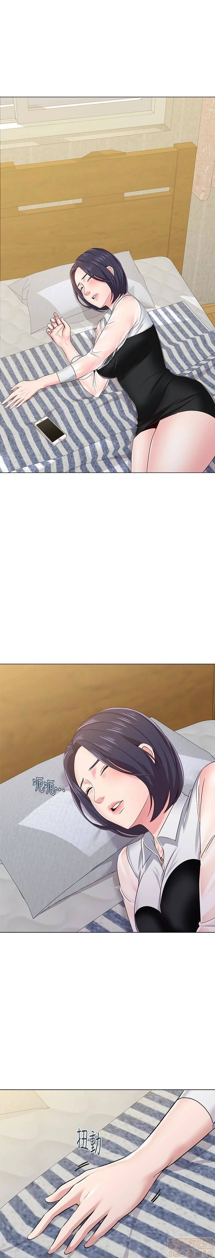 cô giáo gợi cảm chapter 36 18