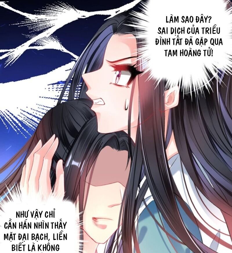 vương gia, áo lót của ngươi rơi mất rồi chapter 58 13