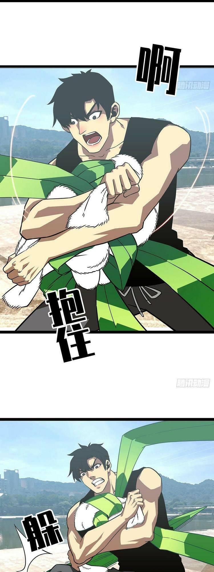 đi lên từ việc chơi game ngiêm túc chapter 97 8