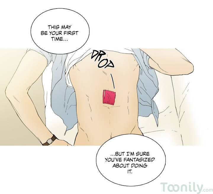 [raw] chiếm đoạt chapter 7 25