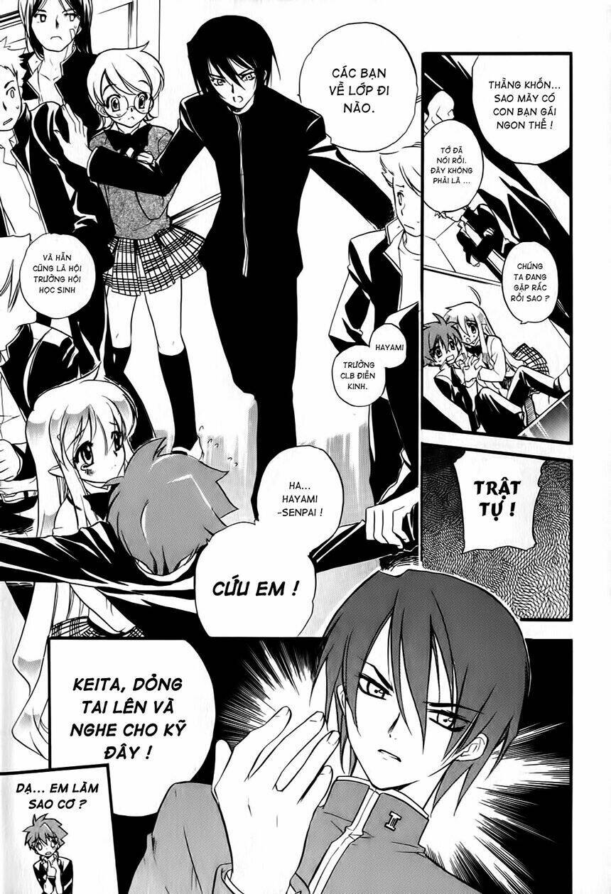 hakoirin devil princess chapter 3 14