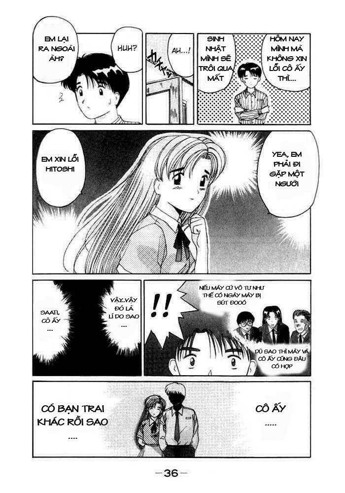 ai ga tomaranai! chapter 8 16