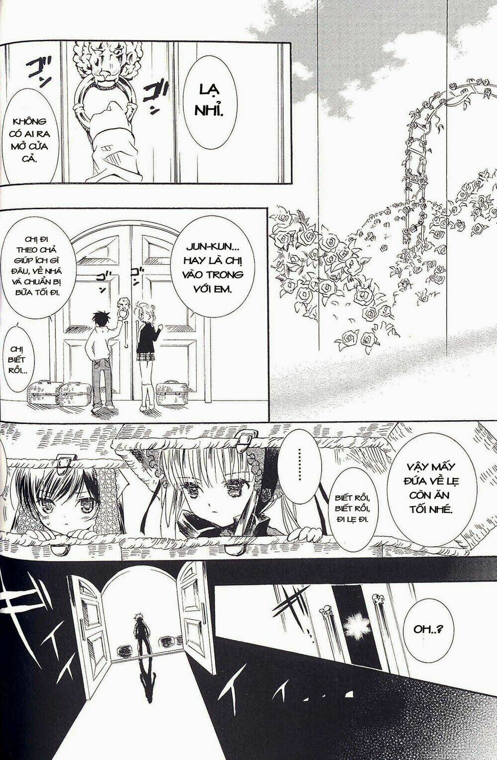 rozen maiden chapter 20 7