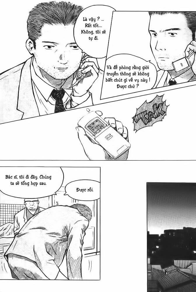 memoire du masque chapter 2 26