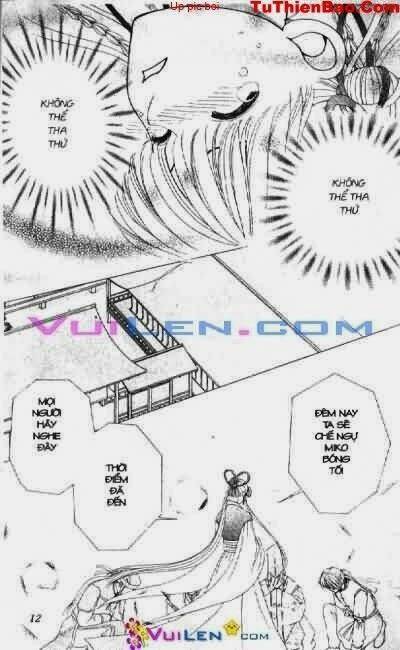alo dr.rin chapter 5 13